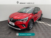 Annonce Renault Captur occasion Essence Captur TCe 90 Techno � Abbeville