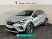 Renault Captur occasion année 2024 boite Manuelle Annonce Renault Captur occasion Essence Captur TCe 90 Techno à Rivery