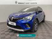 Renault Captur occasion année 2024 boite Manuelle Annonce Renault Captur occasion Essence Captur TCe 90 Techno à Saint-Quentin