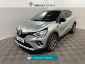 Renault Captur occasion année 2024 boite Manuelle Annonce Renault Captur occasion Essence Captur TCe 90 Techno à Évreux
