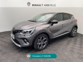 Renault Captur occasion année 2024 boite Manuelle Annonce Renault Captur occasion Essence Captur TCe 90 Techno à Abbeville
