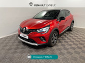 Renault Captur occasion année 2023 boite Manuelle Annonce Renault Captur occasion Essence Captur TCe 90 Techno à Évreux