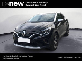 Renault Captur occasion 2023 mise en vente à CAGNES SUR MER par le garage RENAULT CAGNES SUR MER - photo n°1