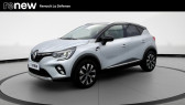 Renault Captur occasion année 2024 boite Manuelle Annonce Renault Captur occasion Essence Captur TCe 90 à Nanterre