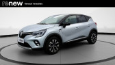 Renault Captur occasion année 2024 boite Manuelle Annonce Renault Captur occasion Essence Captur TCe 90 à VERSAILLES