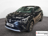 Renault Captur Captur TCe 90   Romorantin 41