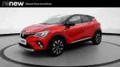 Renault Captur occasion année 2024 boite Manuelle Annonce Renault Captur occasion Essence Captur TCe 90 à PARIS