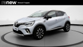 Renault Captur occasion année 2024 boite Manuelle Annonce Renault Captur occasion Essence Captur TCe 90 à TRAPPES