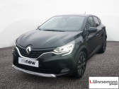 Renault Captur occasion année 2023 boite Manuelle Annonce Renault Captur occasion Essence Captur TCe 90 à Romorantin
