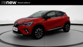Renault Captur occasion année 2024 boite Manuelle Annonce Renault Captur occasion Essence Captur TCe 90 à PARIS