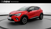 Renault Captur occasion année 2024 boite Manuelle Annonce Renault Captur occasion Essence Captur TCe 90 à BOULOGNE BILLANCOURT