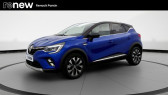Renault Captur occasion année 2024 boite Manuelle Annonce Renault Captur occasion Essence Captur TCe 90 à PANTIN