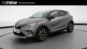Renault Captur , garage RENAULT PARIS ST JACQUES  PARIS