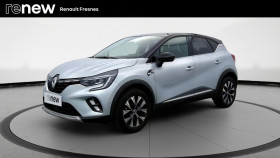 Renault Captur occasion 2024 mise en vente à FRESNES par le garage RENAULT FRESNES - photo n°1