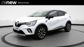 Renault Captur occasion année 2024 boite Manuelle Annonce Renault Captur occasion Essence Captur TCe 90 à CANNES