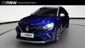 Renault Captur occasion 2024 mise en vente à CHTEAU THIERRY par le garage GGA CHTEAU - photo n°1