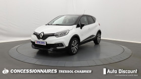 Renault Captur occasion 2019 mise en vente à FRONTIGNAN par le garage Autodiscount Frontignan - photo n°1
