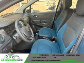 Renault Captur dCi 90 BVM  occasion � Beaupuy - photo n�6
