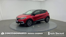 Renault Captur occasion 2018 mise en vente à PERPIGNAN par le garage Autodiscount Perpignan Sud - photo n°1