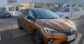 Renault Captur E-Tech 145 - 21 Intens  2021 - annonce de voiture en vente sur Auto S&eacute;lection.com
