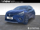 Renault Captur occasion année 2022 boite Automatique Annonce Renault Captur occasion Essence E-Tech 145 - 21 Intens à Manosque