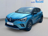 Renault Captur occasion année 2021 boite Automatique Annonce Renault Captur occasion Essence E-Tech 145 - 21 Intens à VILLEFRANCHE SUR SAONE