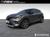 Renault Captur E-Tech 145 - 21 Intens   Draguignan 83