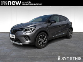 Renault Captur , garage Renault Draguignan  Draguignan
