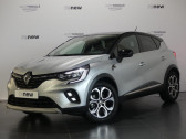 Renault Captur occasion année 2022 boite Automatique Annonce Renault Captur occasion Hybride E-Tech 145 - 21 Intens à MACON