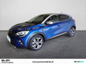 Renault Captur occasion année 2022 boite Automatique Annonce Renault Captur occasion Essence E-Tech 145 - 21 Intens à LE HAVRE