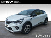 Renault Captur E-Tech 145 - 21 Intens  2021 - annonce de voiture en vente sur Auto Sélection.com