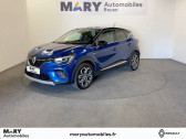 Renault Captur occasion année 2022 boite Automatique Annonce Renault Captur occasion Essence E-Tech 145 - 21 Intens à ROUEN