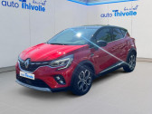 Renault Captur occasion année 2022 boite Automatique Annonce Renault Captur occasion Hybride E-Tech 145 - 21 Intens à SAINT-CHAMOND