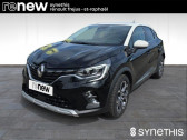 Renault Captur occasion année 2022 boite Automatique Annonce Renault Captur occasion Essence E-Tech 145 - 21 Intens à Frejus