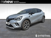 Renault Captur occasion année 2021 boite Automatique Annonce Renault Captur occasion Essence E-Tech 145 - 21 Intens à Draguignan