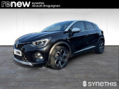 Renault Captur occasion année 2023 boite Automatique Annonce Renault Captur occasion Essence E-Tech 145 - 21 Intens à Draguignan