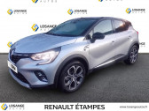 Renault Captur occasion année 2022 boite Automatique Annonce Renault Captur occasion Essence E-Tech 145 - 21 Intens à Morigny-Champigny
