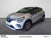 Renault Captur occasion année 2021 boite Automatique Annonce Renault Captur occasion Essence E-Tech 145 - 21 Intens à LE HAVRE