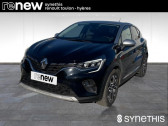 Renault Captur occasion année 2022 boite Automatique Annonce Renault Captur occasion Essence E-Tech 145 - 21 Intens à La Valette sur Var