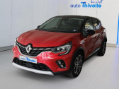 Annonce Renault Captur occasion Hybride E-Tech 145 - 21 Intens  CHALON-SUR-SAONE