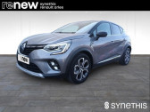 Renault Captur E-Tech 145 - 21 Intens  2022 - annonce de voiture en vente sur Auto Sélection.com