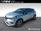 Renault Captur occasion année 2022 boite Automatique Annonce Renault Captur occasion Essence E-Tech 145 - 21 Intens à Manosque