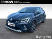 Renault Captur occasion année 2022 boite Automatique Annonce Renault Captur occasion Essence E-Tech 145 - 21 Intens à Frejus