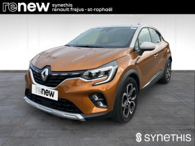 Renault Captur , garage Renault Frjus  Frejus