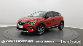 Renault Captur , garage Autodiscount Pézenas  PEZENAS