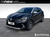 Renault Captur occasion année 2022 boite Automatique Annonce Renault Captur occasion Essence E-Tech 145 - 21 Intens à Montélimar