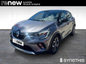 Renault Captur occasion année 2022 boite Automatique Annonce Renault Captur occasion Essence E-Tech 145 - 21 Intens à La Seyne/Mer