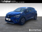 Annonce Renault Captur occasion Essence E-Tech 145 - 21 Intens  Frejus