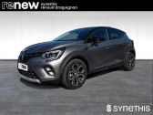 Renault Captur occasion année 2022 boite Automatique Annonce Renault Captur occasion Essence E-Tech 145 - 21 Intens à Draguignan