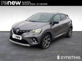 Renault Captur occasion année 2022 boite Automatique Annonce Renault Captur occasion Essence E-Tech 145 - 21 Intens à Frejus